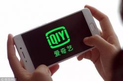 （5分钟科普）安顺市有哪些公司_哔哩哔哩-3
